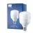 Philips TrueForce Core LED HPI/HPL/SON E27 G3 20W 830 | Warmweiß
